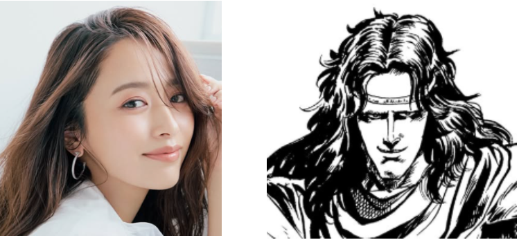 近藤千尋は北斗の拳のアミバに似てる!?くっきーさん発言の真相を解説